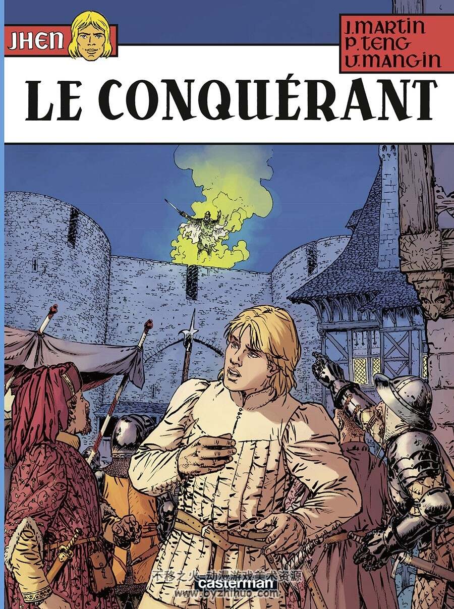 Jhen 第18册 Le conquérant 漫画 百度网盘下载