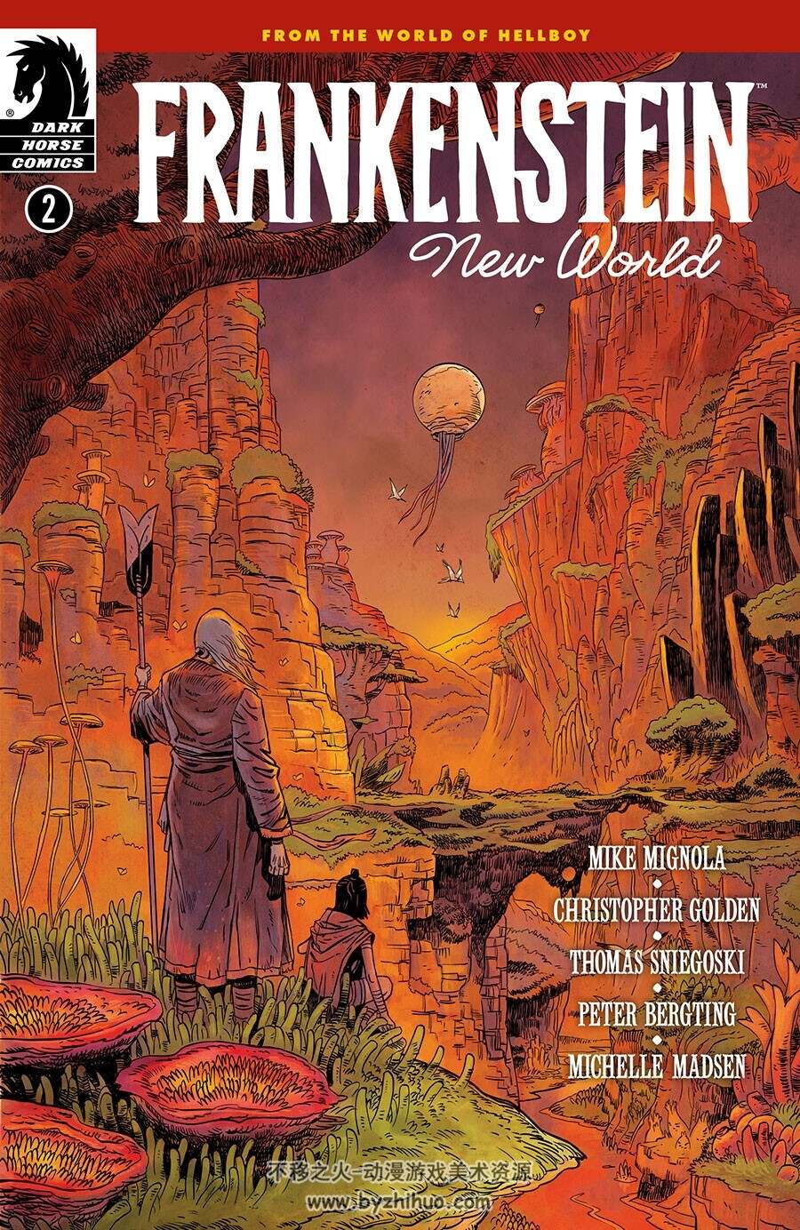 Frankenstein New World 第002册 漫画 百度网盘下载