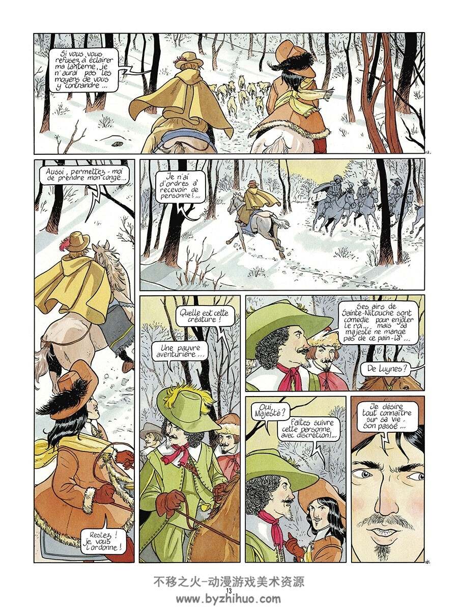 Masquerouge 第3册 漫画 百度网盘下载