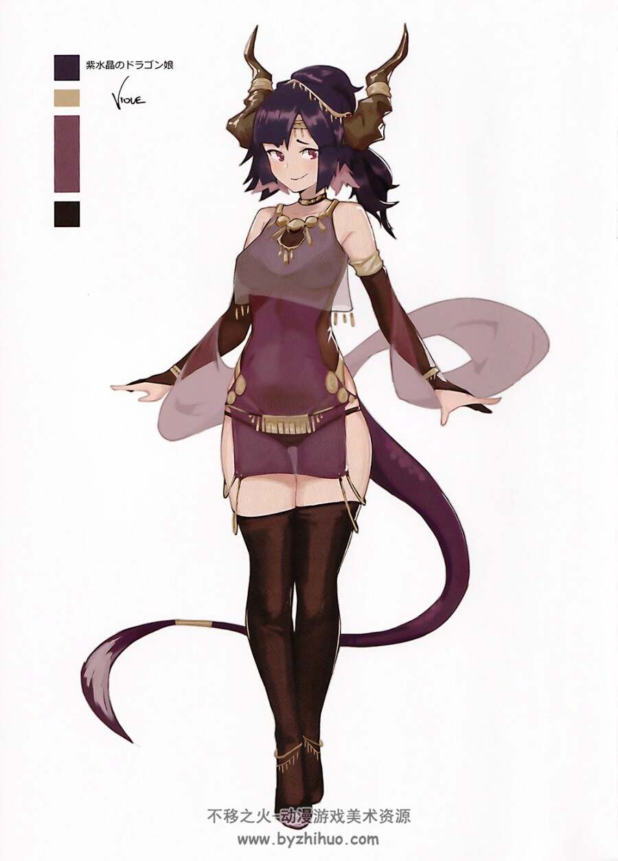 竜娘 Old Moon (Deel) 36P.112M.jpg格式.百度网盘/阿里云盘下载