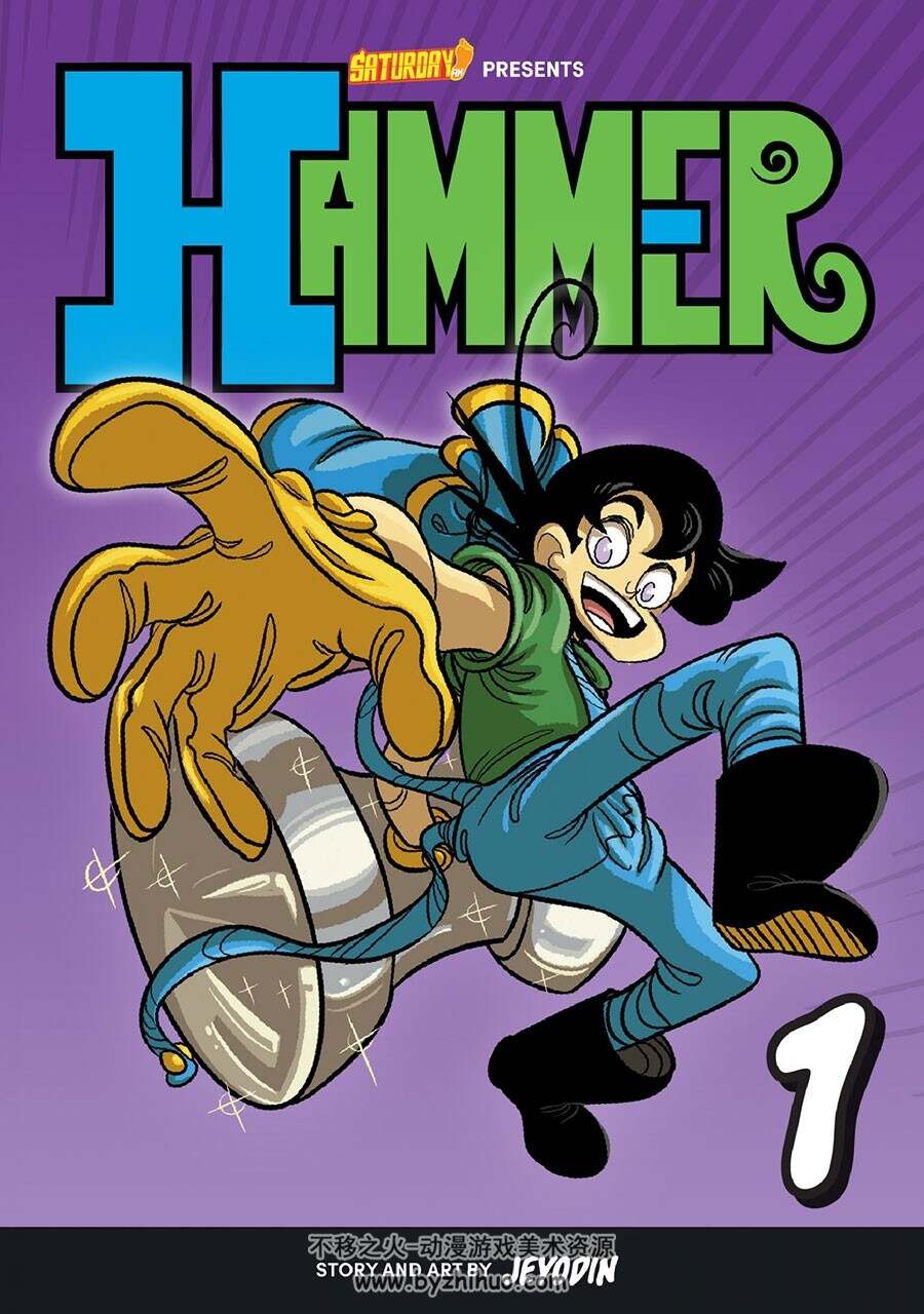 Hammer 第1册 2022 漫画 百度网盘下载