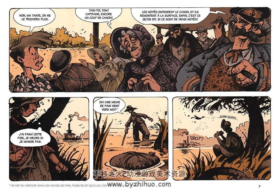 Les Aventures De Huckleberry Finn 漫画 百度网盘下载