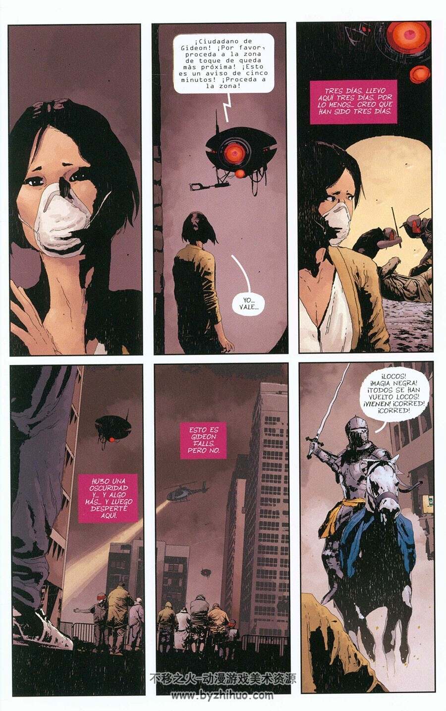Gideon Falls 第5-6册 漫画 百度网盘下载