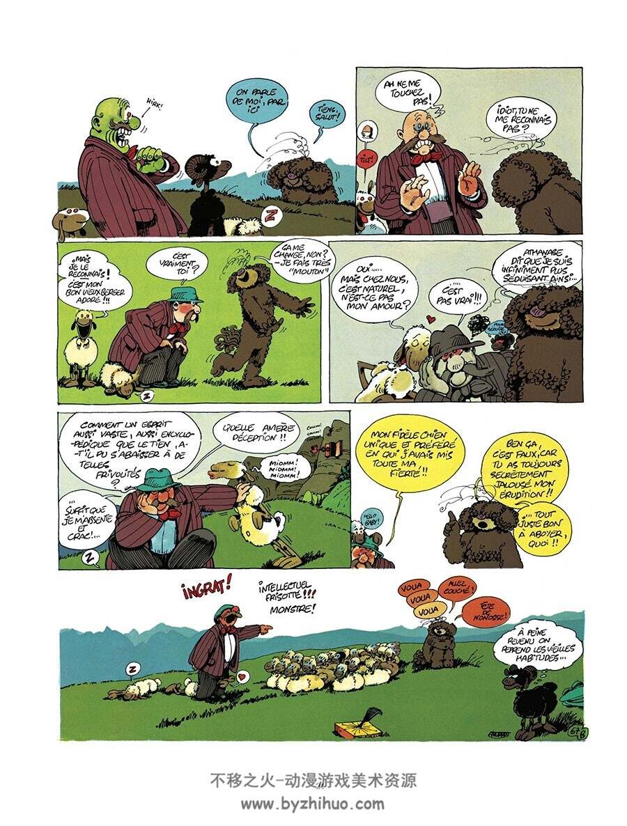 Le Génie Des Alpages 第2册 漫画 百度网盘下载