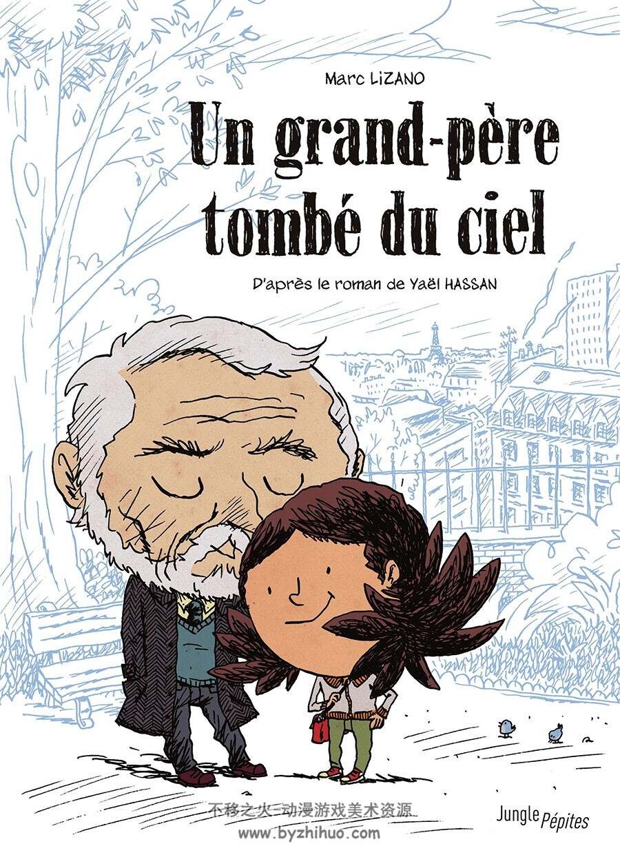 Un Grand père Tombé Du Ciel 漫画 百度网盘下载