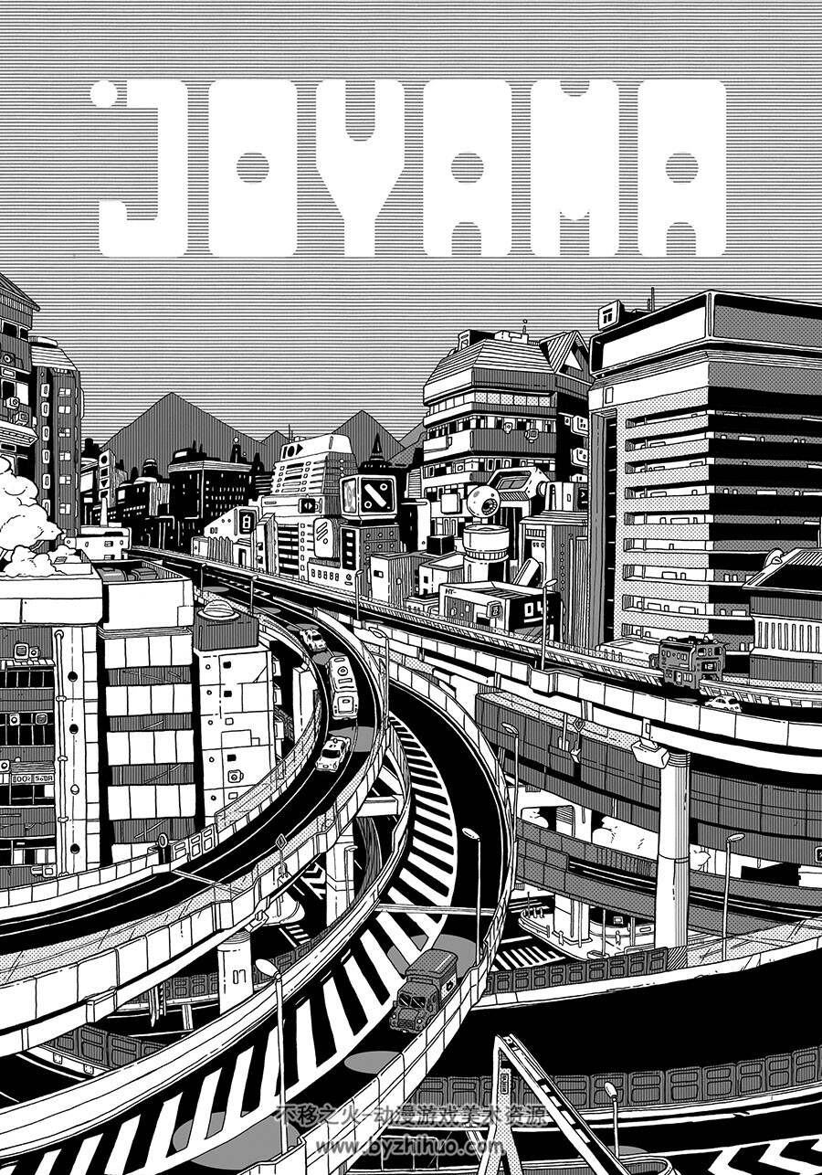 Joyama 第01册 2022 漫画 百度网盘下载