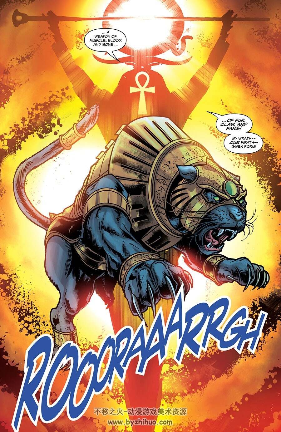 Pantha 第005册 2022 漫画 百度网盘下载