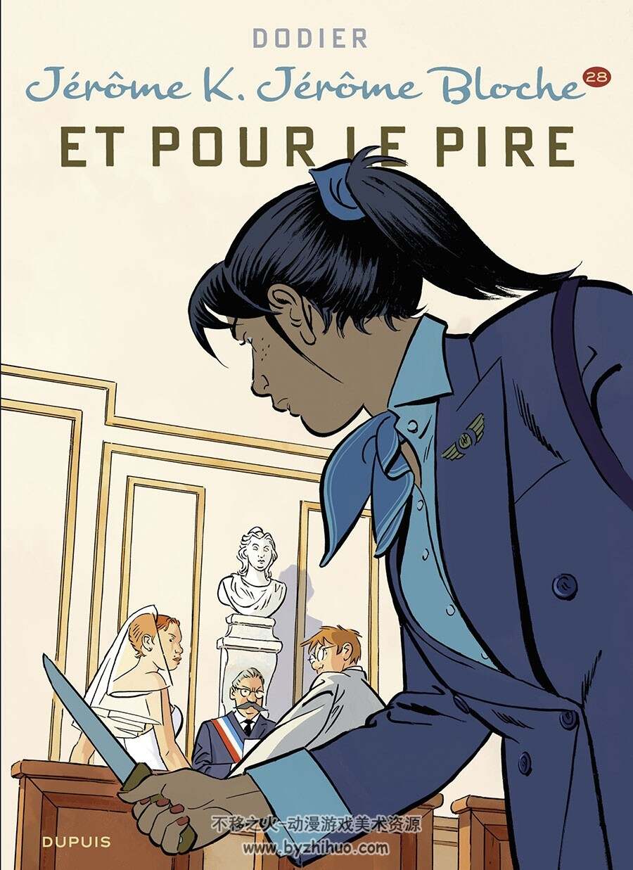 Jérôme K Jérôme Bloche 第28册 Et Pour Le Pire 漫画下载