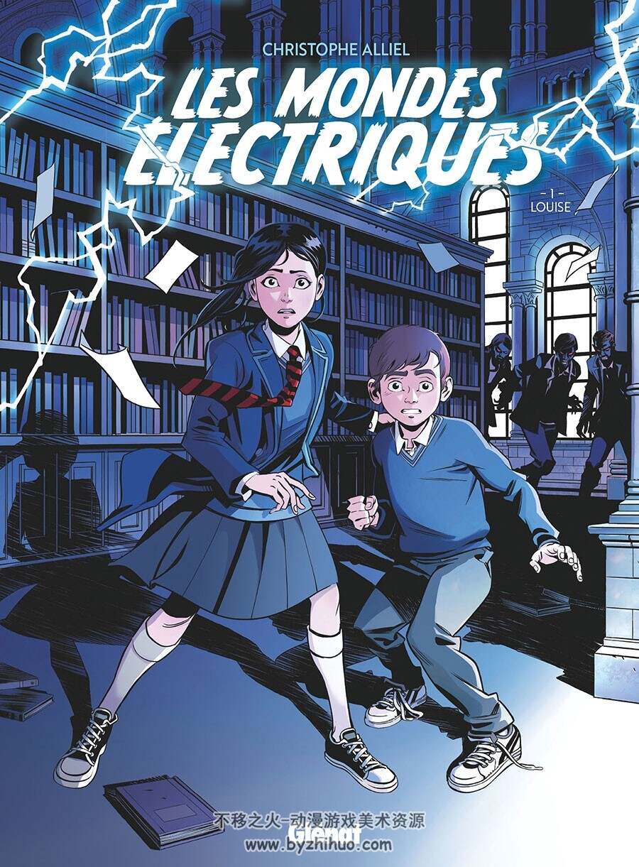 Les Mondes Électriques 第1册 Louise 漫画 百度网盘下载