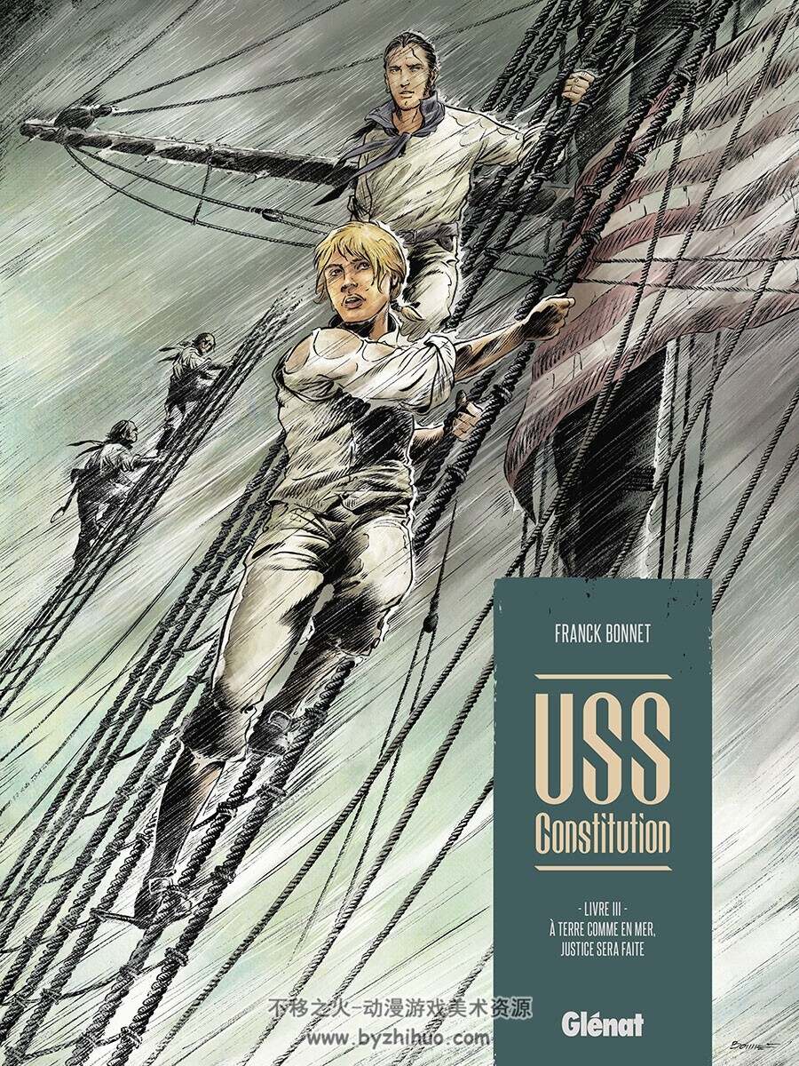 USS Constitution 第3册 À terre comme en mer justice sera faite 漫画下载