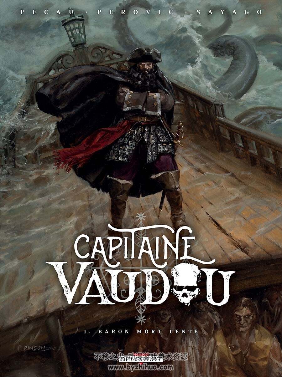 Capitaine Vaudou 第1册 Baron mort lente 漫画 百度网盘下载