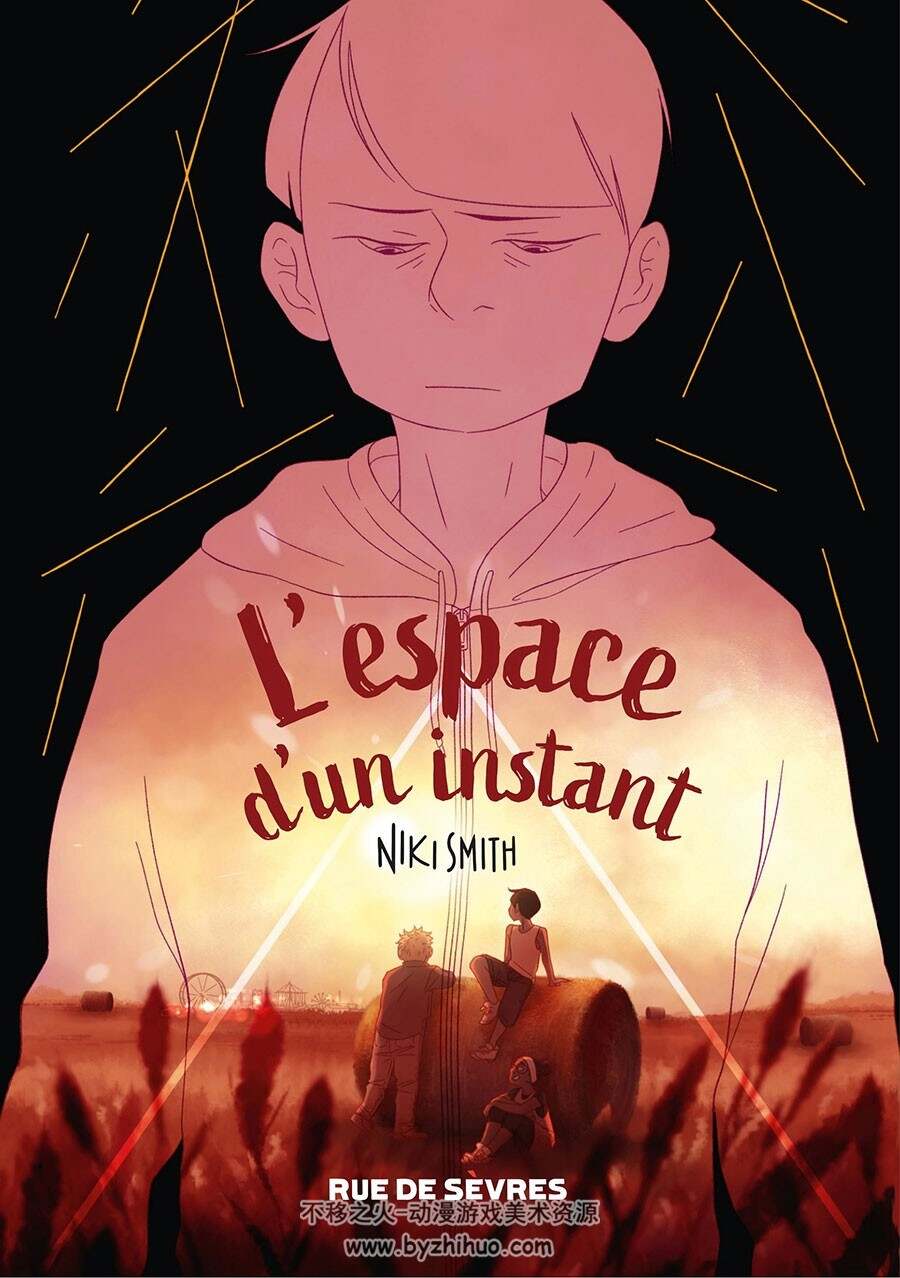 L'Espace D'Un Instant 漫画 百度网盘下载
