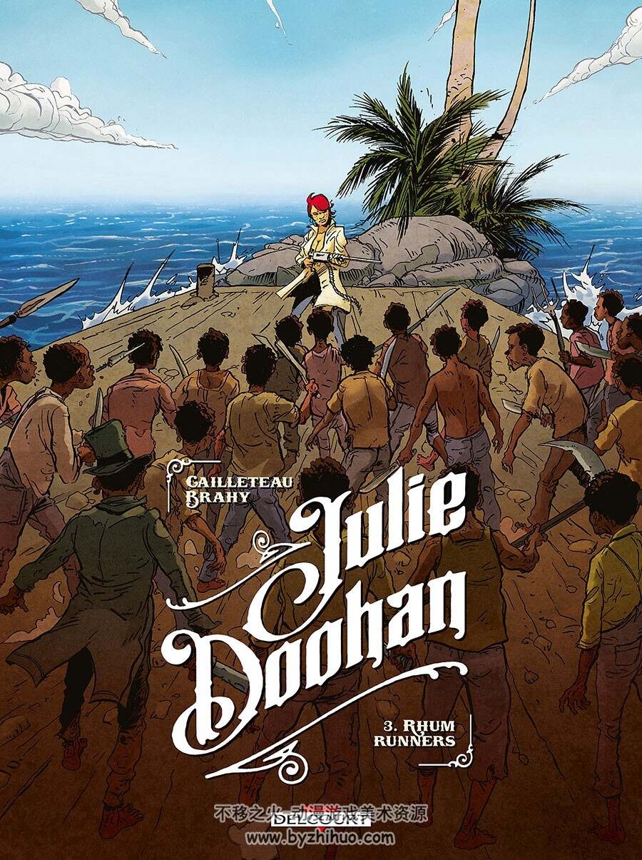 Julie Doohan 第3册 Rhum Runners 漫画 百度网盘下载