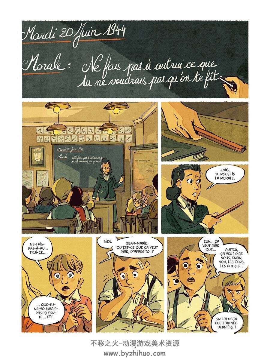 L'institutrice 第1册 Ne fais pas à autrui... 漫画 百度网盘下载