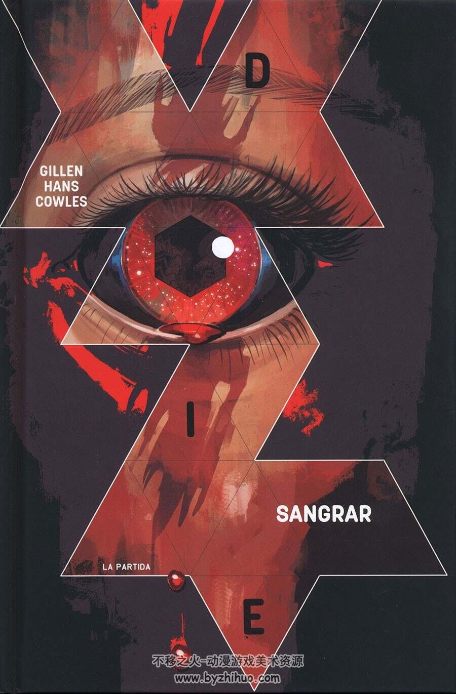 Die 第4册 [共4册] Sangrar 漫画 百度网盘下载
