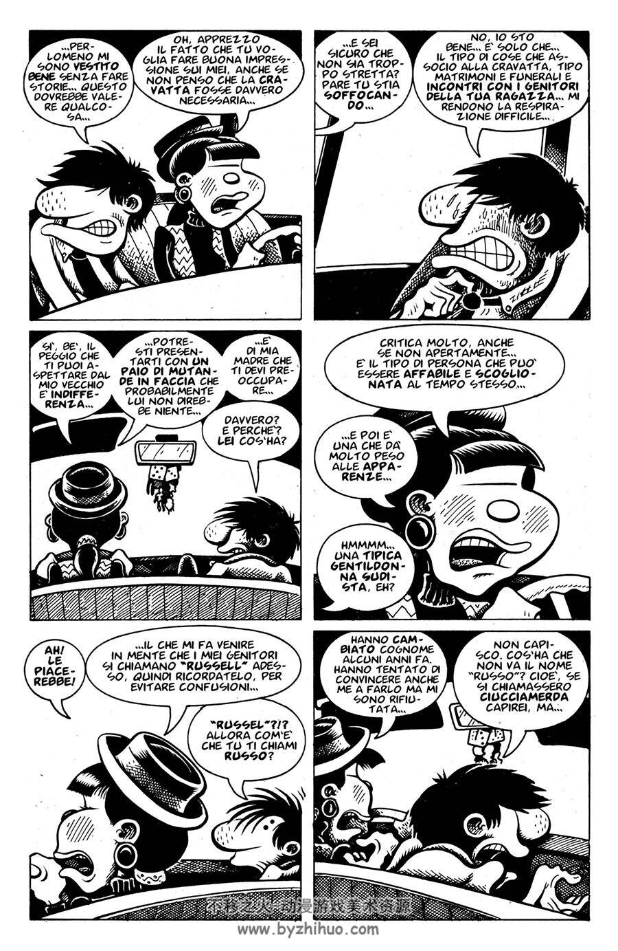 Odio 第6册 漫画 百度网盘下载