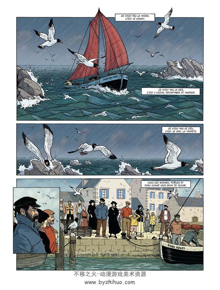 Les Compagnons De La Libération 第8册 L'île De Sein 漫画下载