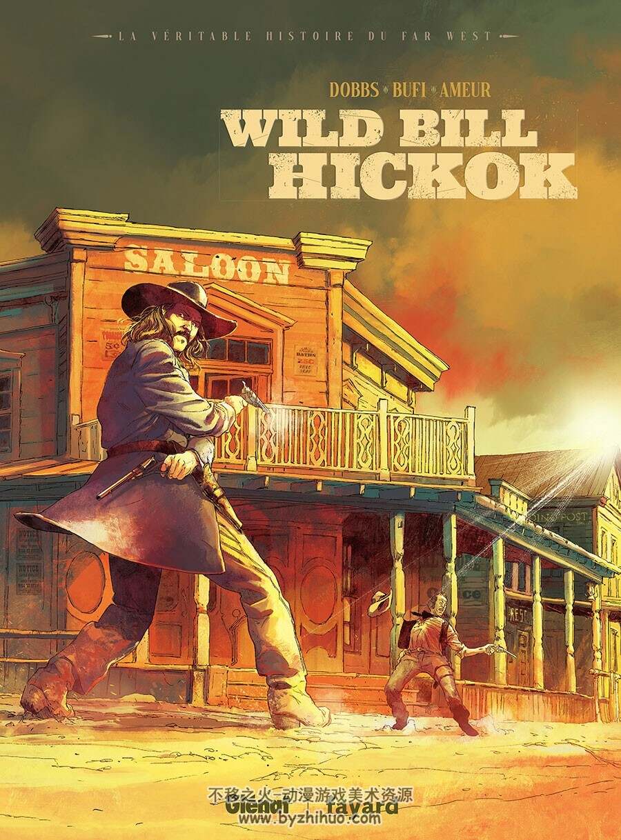 La véritable histoire du Far West 第2册 Wild Bill Hickok 漫画下载