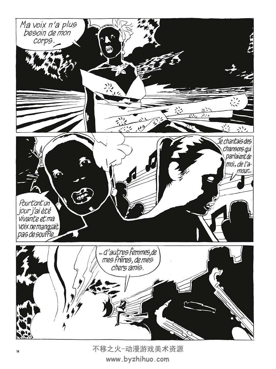 Billie Holiday 漫画 百度网盘下载