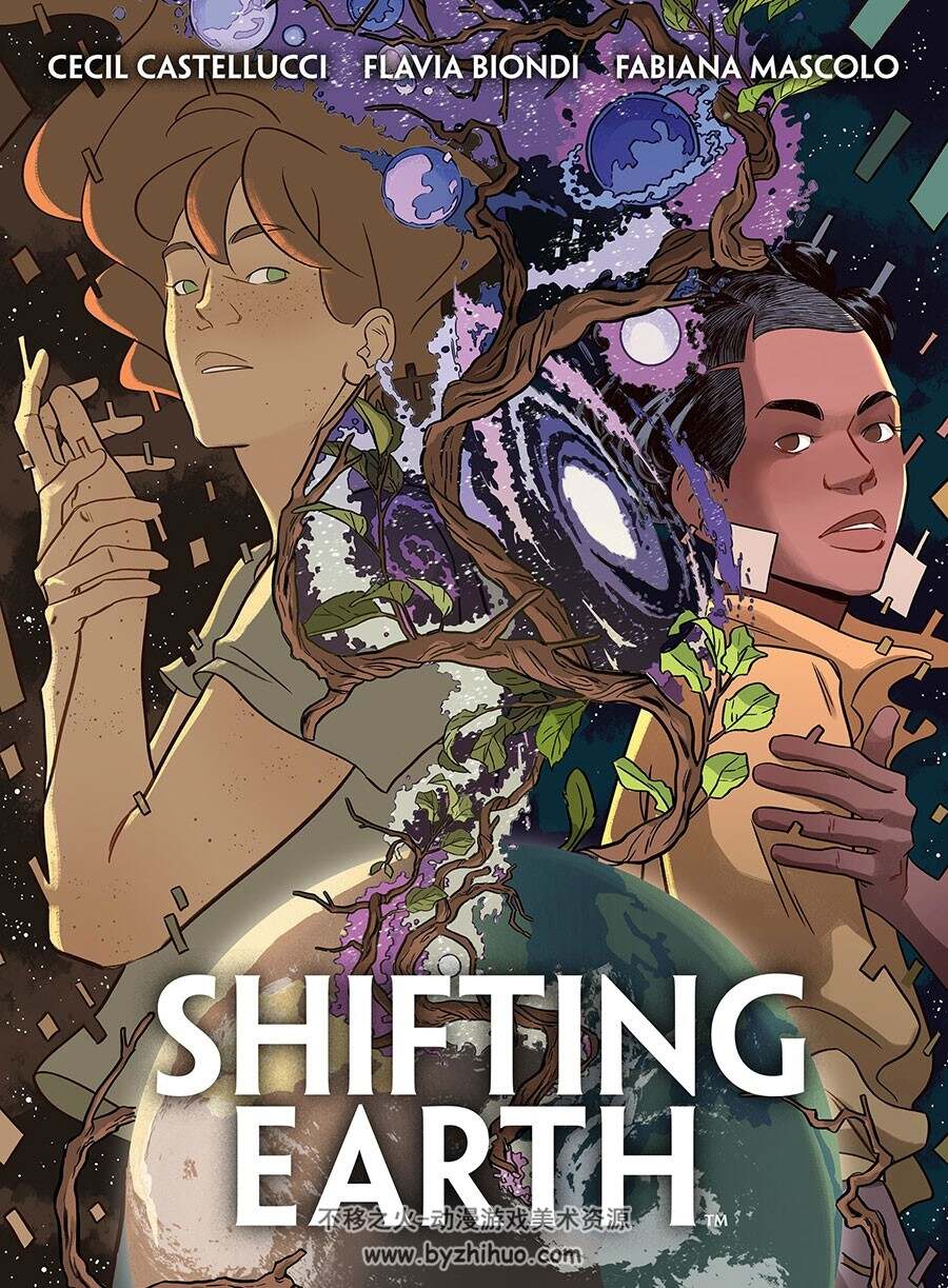 Shifting Earth 2022 漫画 百度网盘下载