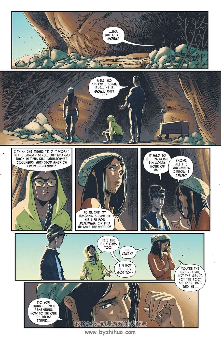 Earthdivers 第001册 2022 漫画 百度网盘下载