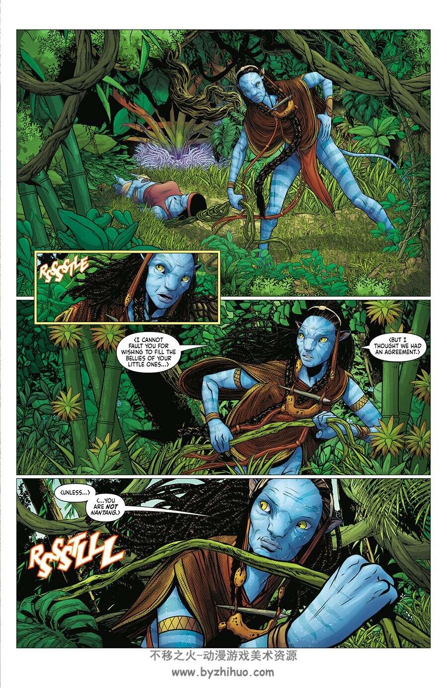 Avatar Adapt or Die 第6册 [共6册] 漫画 百度网盘下载