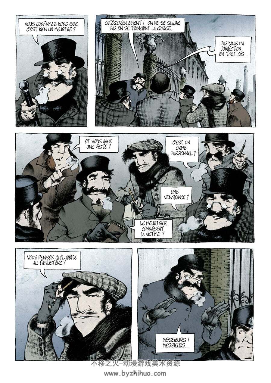 De Briques Et De Sang 漫画 百度网盘下载