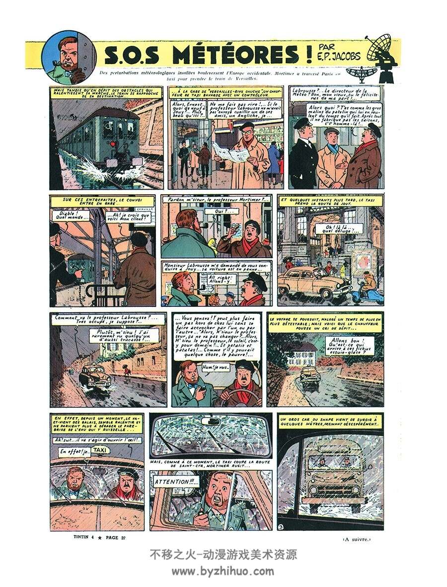 Les Aventures De Blake Et Mortimer 第8册 SOS Météores 漫画下载
