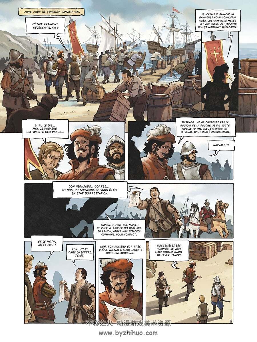 Cortés 第1册 La guerre aux deux visages 漫画 百度网盘下载