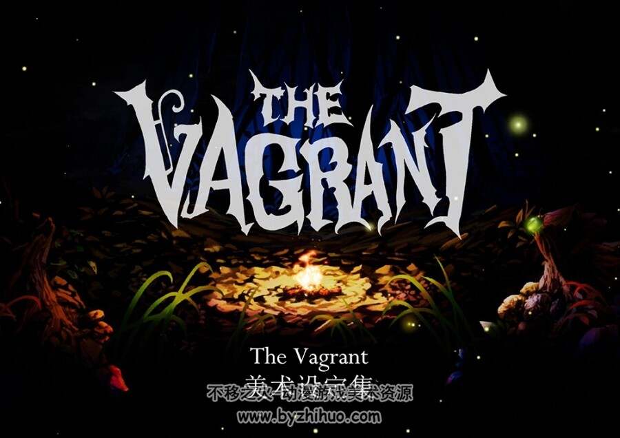 游戏《流浪者》美术设定集The Vagrant Artbook.117P.565M.png.百度网盘/阿里云盘