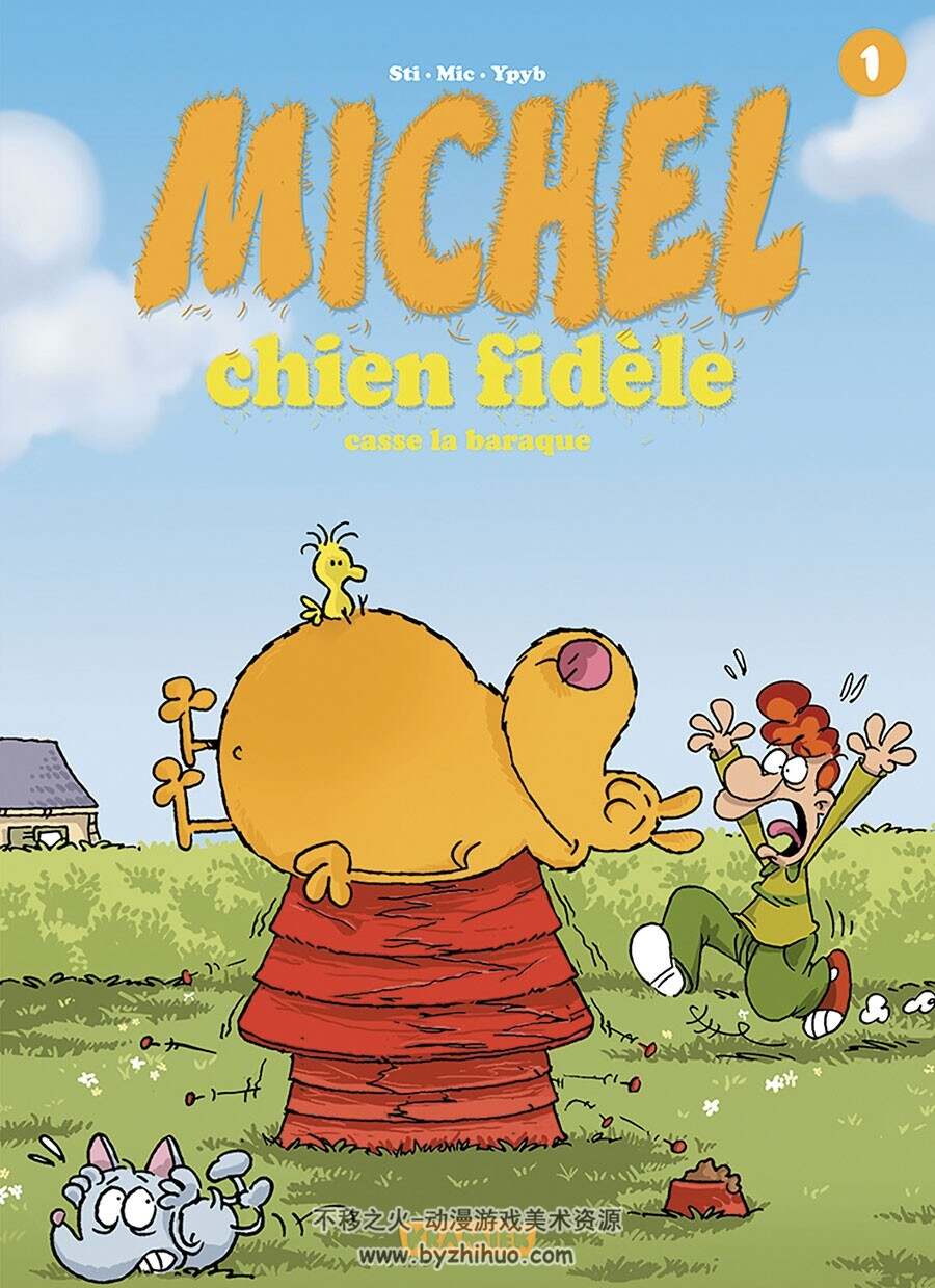 Michel Chien Fidèle 第1-2册 漫画 百度网盘下载