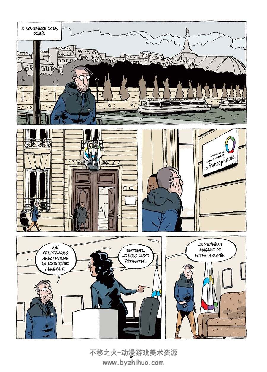 Éléments De Langage Cacophonie En Francophonie 漫画下载