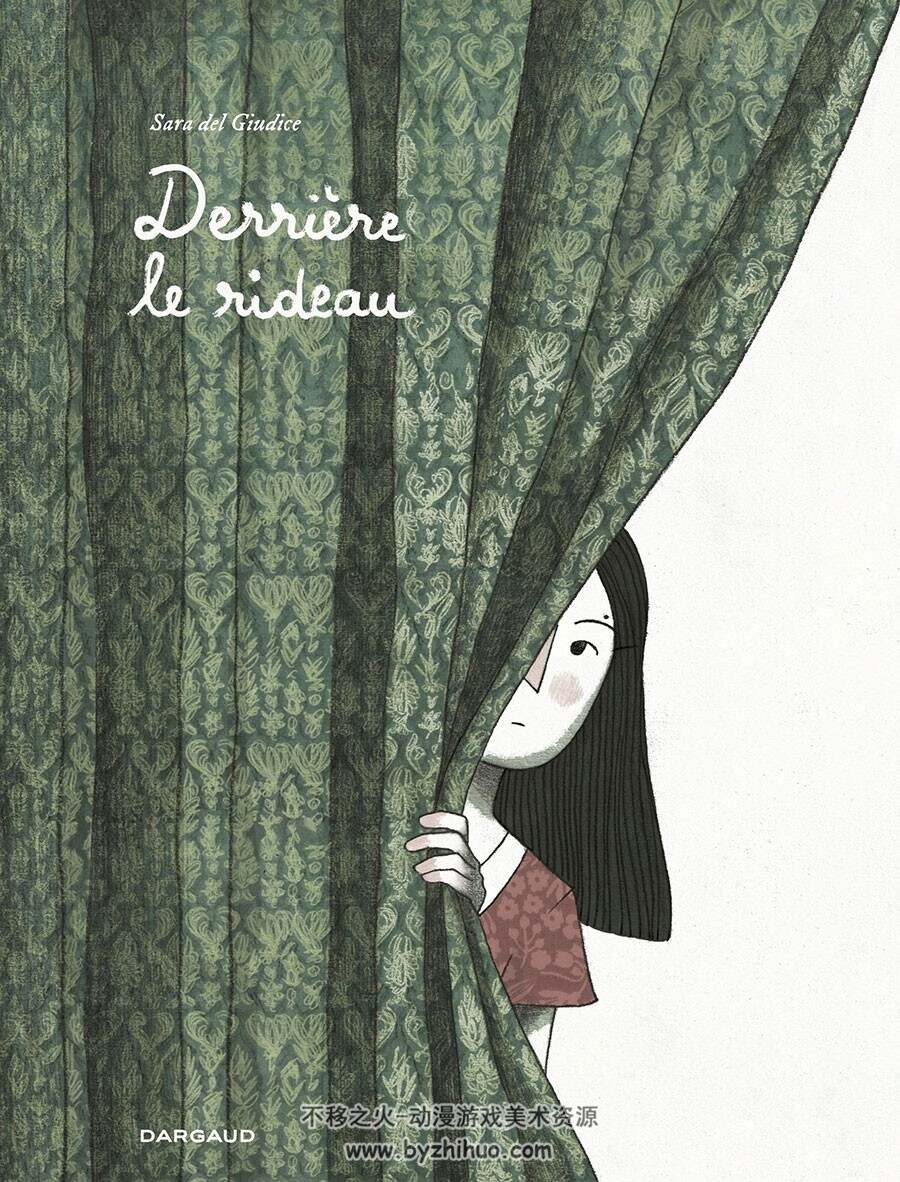 Derrière Le Rideau 漫画 百度网盘下载