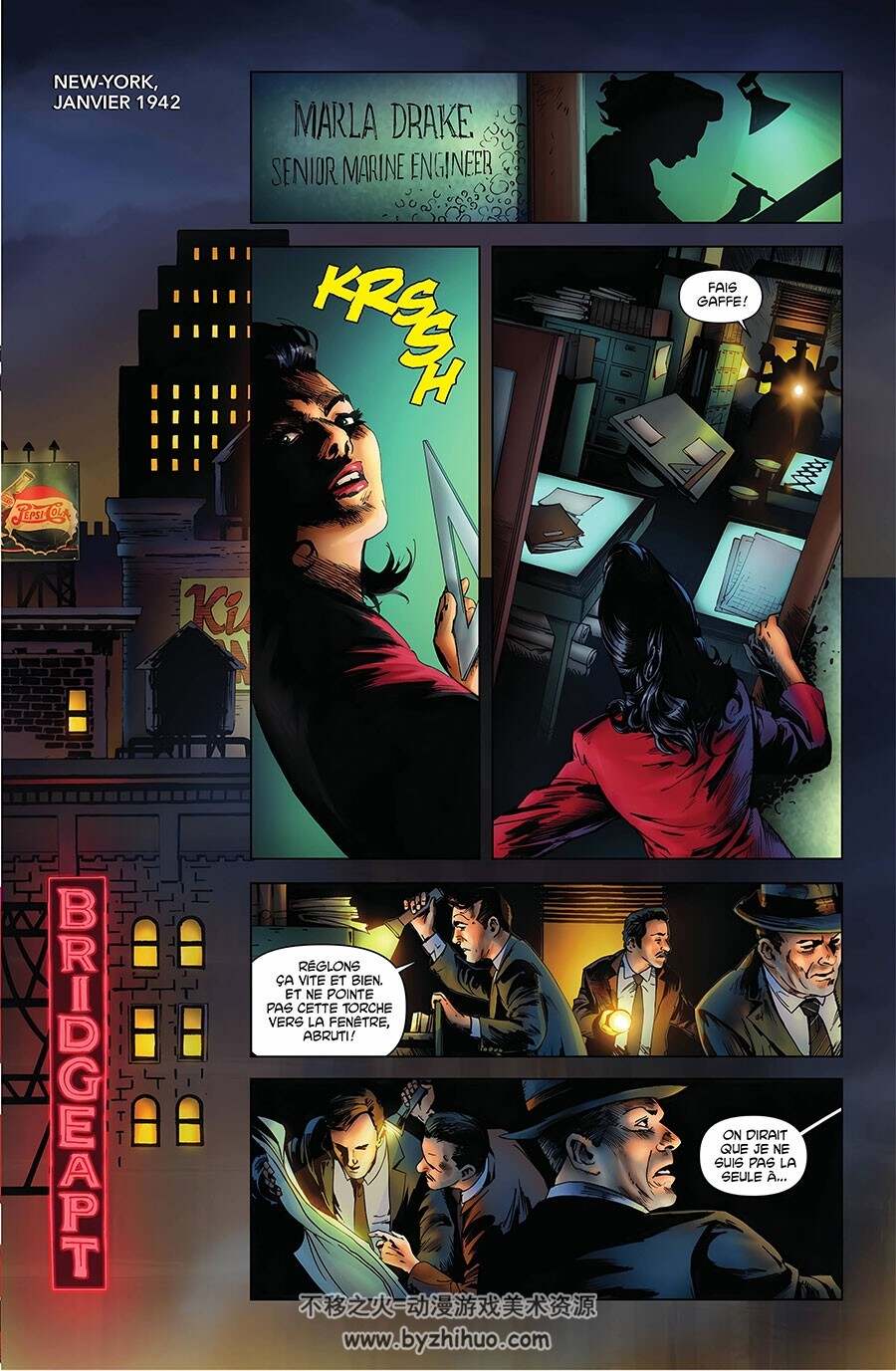 Miss Fury Fugue En Si Mineur 漫画 百度网盘下载