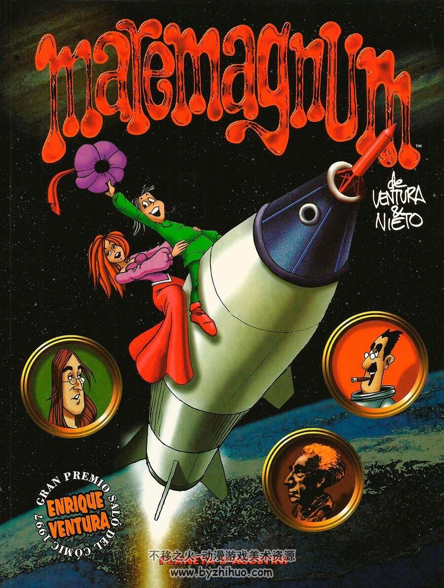 Maremagnum 漫画 百度网盘下载