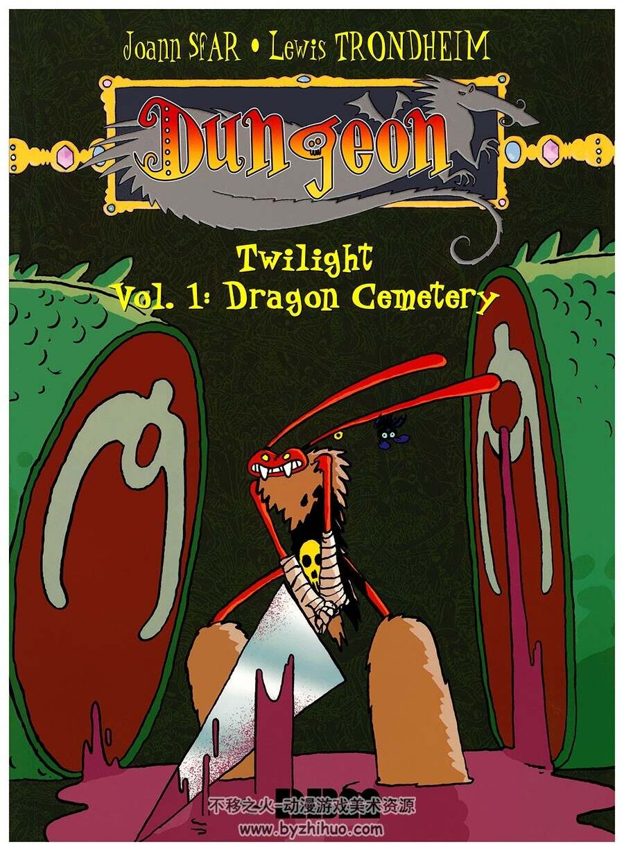 Dungeon Twilight 第1-4册 漫画 百度网盘下载