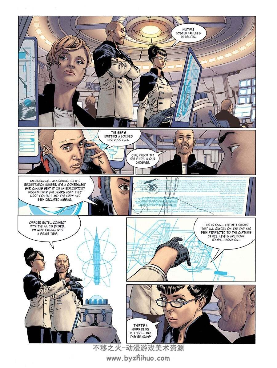 The Blood of the Immortals 漫画 百度网盘下载