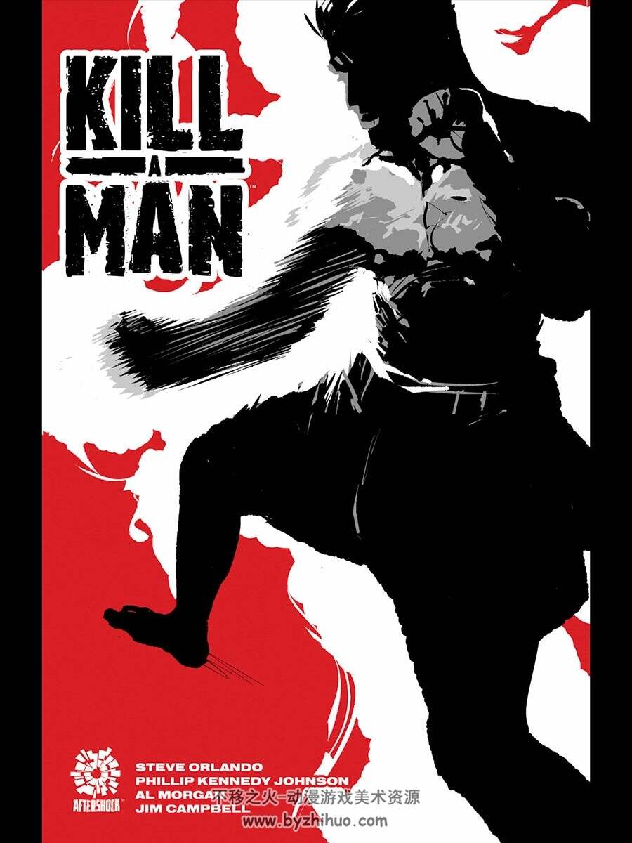 Kill A Man 漫画 百度网盘下载