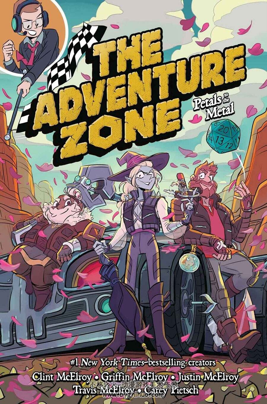 The Adventure Zone 第3册 Petals to the Metal 漫画下载