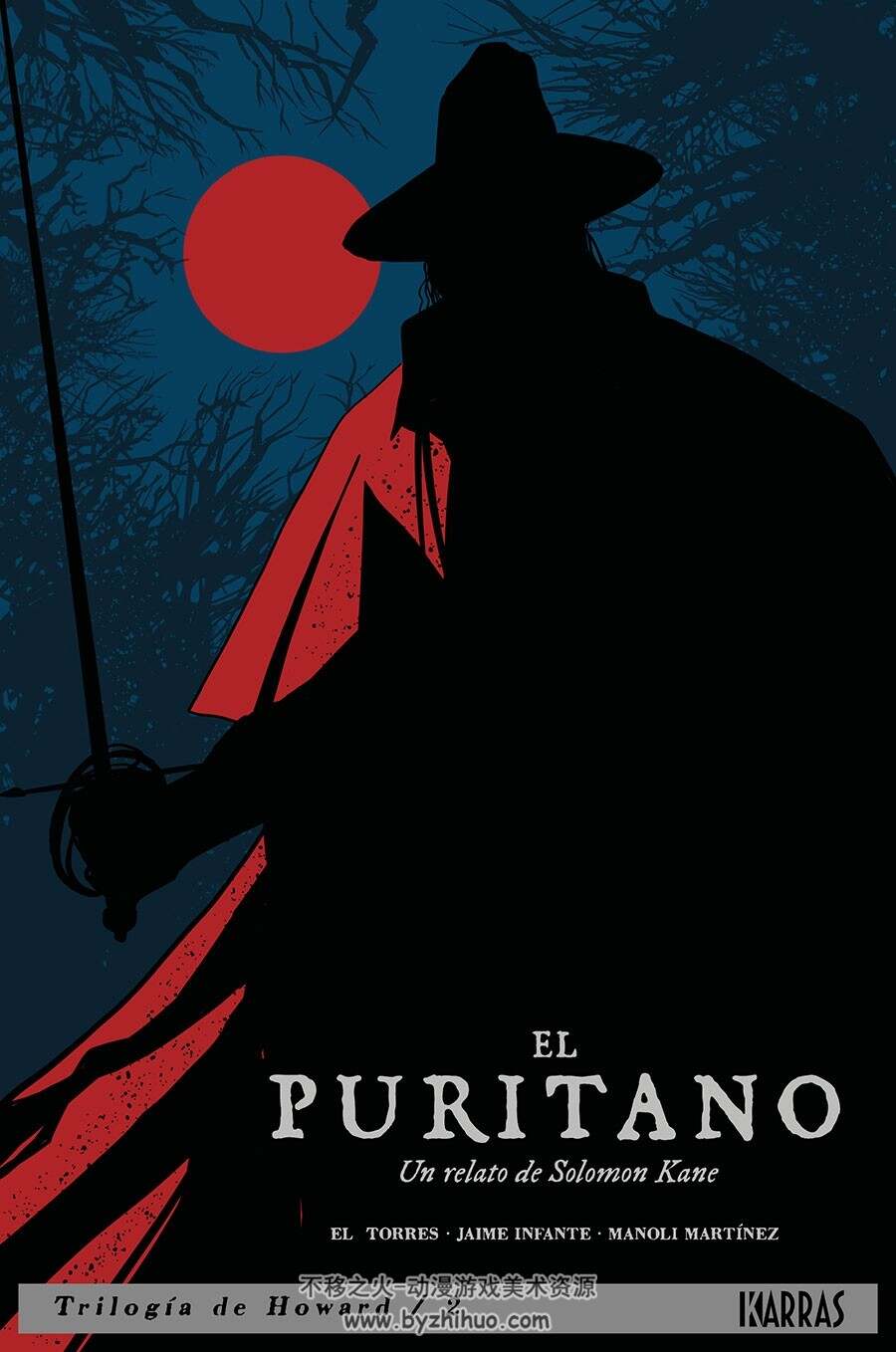 Trilogía Howard 第2册 [共2册] El Puritano 漫画下载