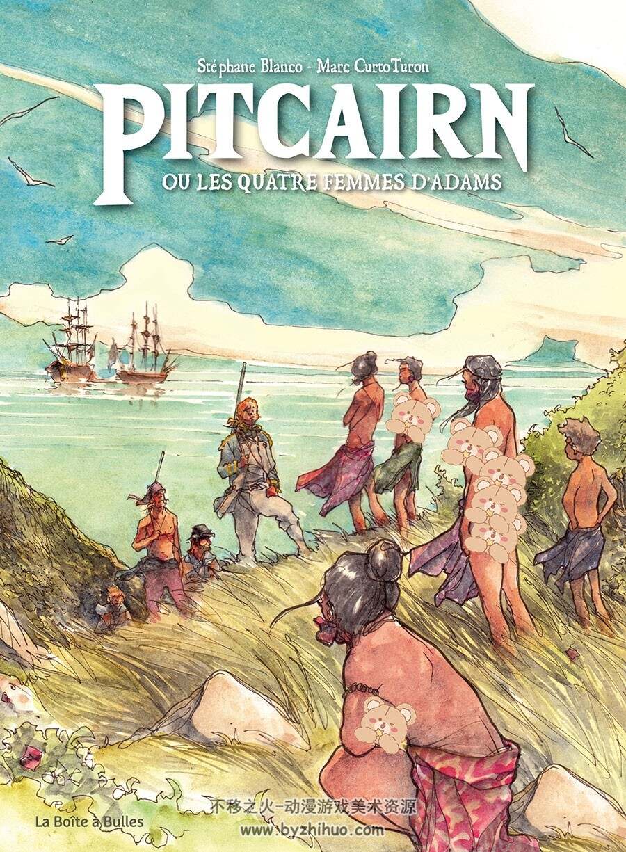 Pitcairn Ou Les Quatre Femmes D'Adams 漫画 百度网盘下载