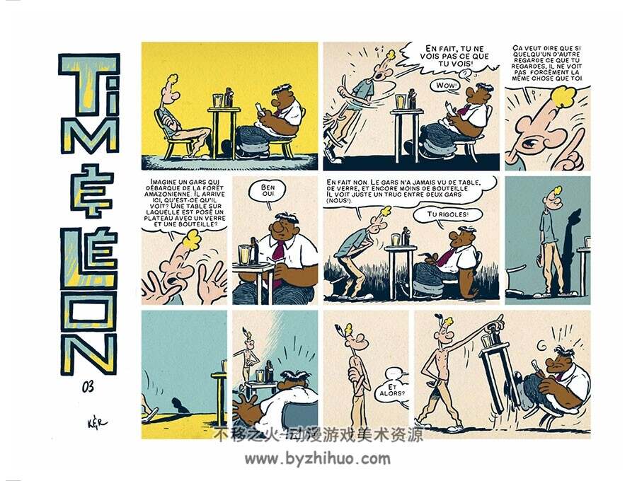 Tim Et Léon 第1-2册 漫画 百度网盘下载