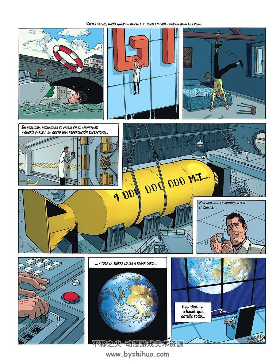 Dios no tiene respuesta para todo 第1-2册 漫画下载