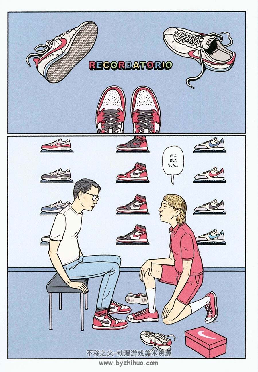 Los Años de internet 漫画 百度网盘下载