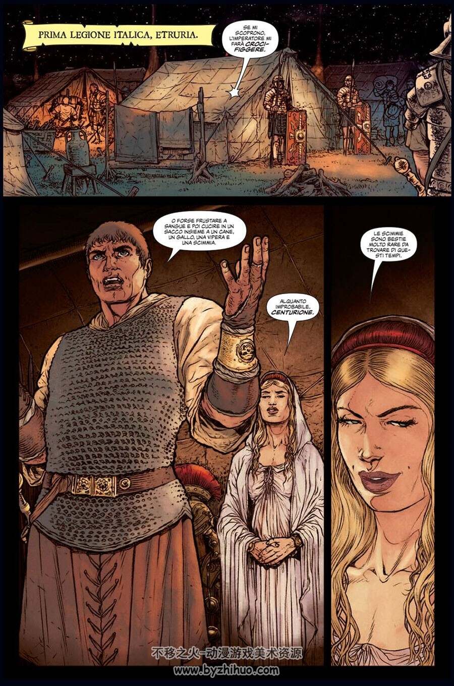 Britannia 第1册 漫画 百度网盘下载