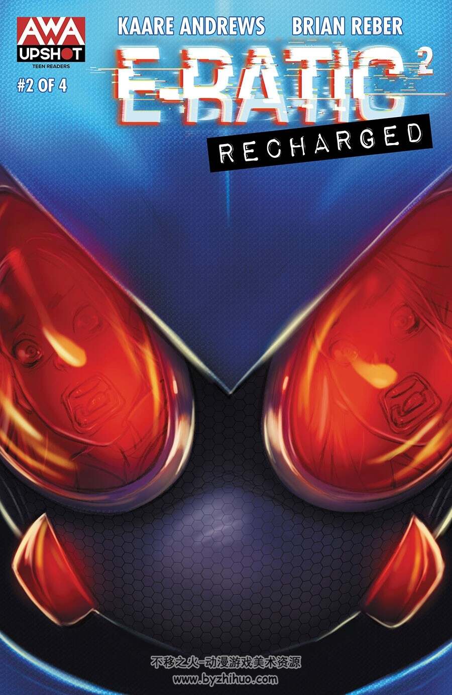 E-Ratic Recharged 第2册 [共4册] 漫画 百度网盘下载