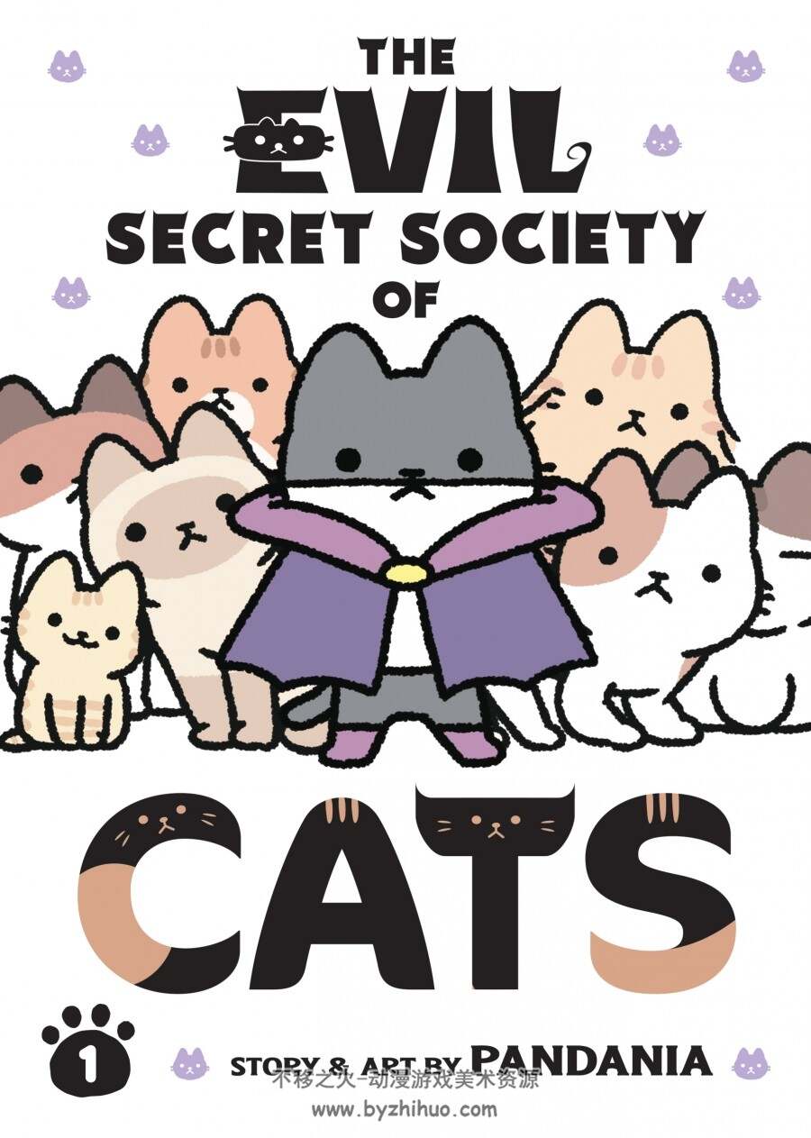 The Evil Secret Society of Cats 第1册 漫画 百度网盘下载