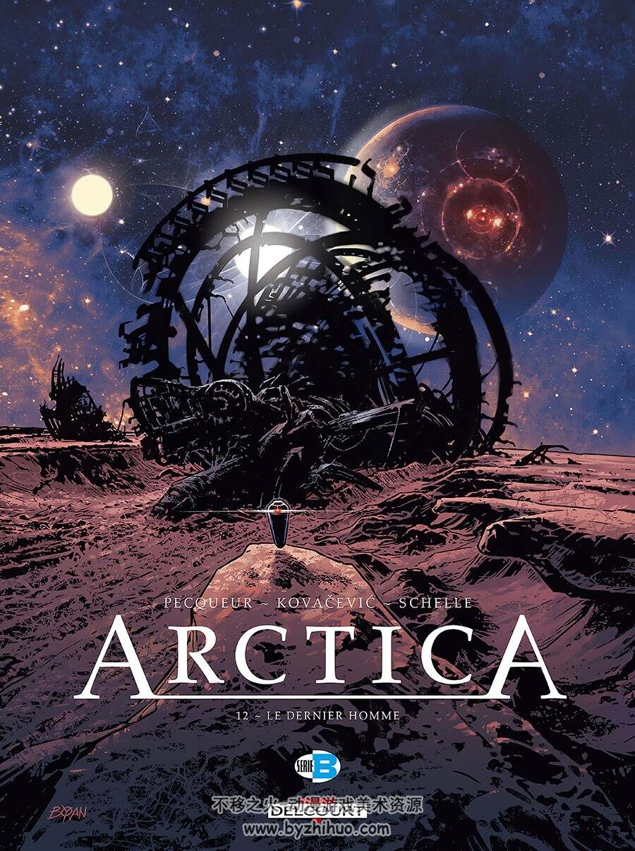 Arctica 第12册 Le dernier homme 漫画 百度网盘下载