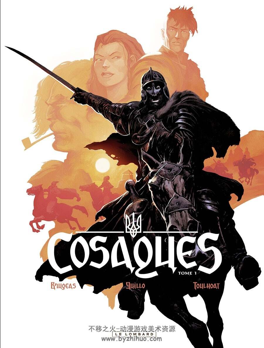 Cosaques 第1册 Le Hussard Ailé 漫画 百度网盘下载