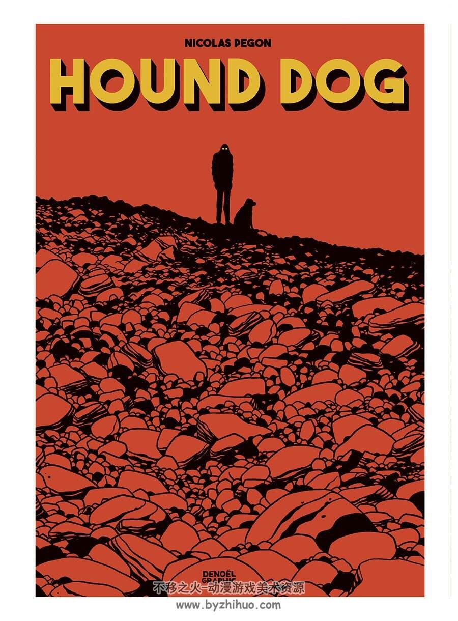 Hound Dog 漫画 百度网盘下载
